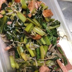 小松菜＆ベーコン＆しらす de ポン酢炒め